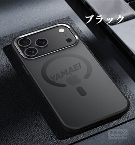 yVoI210~N[|z iphone17pro P[X magsafeΉ iphone 17pro P[X iphone17 air P[X iphone17 promax P[X }OZ[tΉ iphone17 promax P[X }bgP[X Vv TPU ACtH17 mag