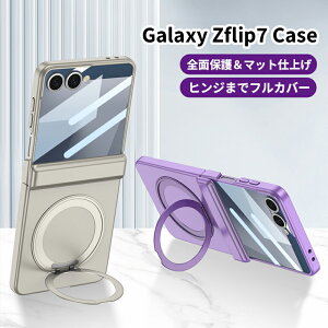 galaxy z flip7 �P�[�X galaxy zflip7 �P�[�X Galaxy Zflip7 �J�o�[ �N���A �M�����N�V�[ Z Flip7 �P�[�X galaxyzflip7 �p �J�o�[ �q���W�ی� Galaxy Zflip7�P�[�X �ϏՌ� �����O�t�� �y�� ���^ �S�ʕی� �l�C TPU �q��
