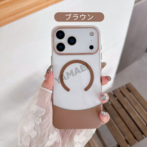 iphone17pro P[X NA iphone 17promax P[X magsafeΉ iphone17promax P[X ?iphone17air P[X ϏՌ iPhone17Pro Max P[X iphone17 air iphone17 P[X Gǂ iPhone17 P[X h~ ㉺