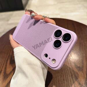 iphone17promax P[X iphone 17promax P[X M iphone17promax P[X }bg iphone17air P[X ϏՌ iPhone17Pro Max P[X iphone17 air iphone17 P[X Gǂ iPhone17 P[X h~ JSʕی