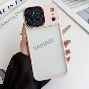 iphone17pro P[X iphone 17pro P[X }bg iphone17 promax P[X PC iphone17air P[X iphone 17promax w iphone17 P[X 17Pro Max y  h~ wh~ ^ y iPhone  }bg ϋv }