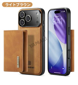 y200~OFFN[|Ώہziphone17pro P[X J[h iphone 17promax P[X }Olbg iphone17promax P[X \ iphone17air P[X ϏՌ iPhone17Pro Max P[X iphone17 air iphone17 P[X G