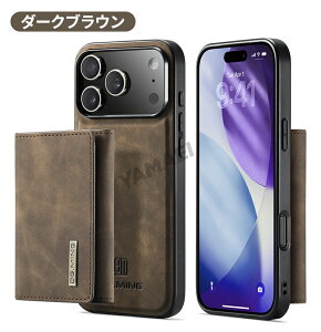 y200~OFFN[|Ώہziphone17pro P[X J[h iphone 17promax P[X }Olbg iphone17promax P[X \ iphone17air P[X ϏՌ iPhone17Pro Max P[X iphone17 air iphone17 P[X G