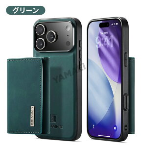 iphone17pro P[X J[h iphone 17promax P[X }Olbg iphone17promax P[X \ iphone17air P[X ϏՌ iPhone17Pro Max P[X iphone17 air iphone17 P[X Gǂ iPhone17 P[X h~ 