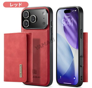 iphone17pro P[X J[h iphone 17promax P[X }Olbg iphone17promax P[X \ iphone17air P[X ϏՌ iPhone17Pro Max P[X iphone17 air iphone17 P[X Gǂ iPhone17 P[X h~ 