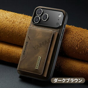 yN[|p10%OFFziphone17pro P[X J[h iphone 17promax P[X }Olbg iphone17promax P[X \ iphone17air P[X ϏՌ iPhone17Pro Max P[X iphone17 air iphone17 P[X G