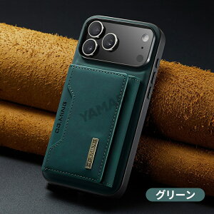 iphone17pro P[X J[h iphone 17promax P[X }Olbg iphone17promax P[X \ iphone17air P[X ϏՌ iPhone17Pro Max P[X iphone17 air iphone17 P[X Gǂ iPhone17 P[X h~ 