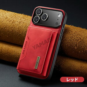 iphone17pro P[X J[h iphone 17promax P[X }Olbg iphone17promax P[X \ iphone17air P[X ϏՌ iPhone17Pro Max P[X iphone17 air iphone17 P[X Gǂ iPhone17 P[X h~ 