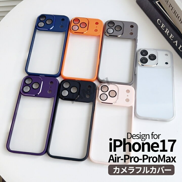 楽天市場】iPhone17Pro ケース カメラ保護一体 クリア iPhone17ProMax 