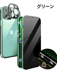 yN[|p10%OFFzy`h~ziphone17promax P[X ʃP[X S tJo[ P[X iPhone17promax P[X iphone17 Sʕی A~jE KX NA iphone airJo[ iphone17pro P