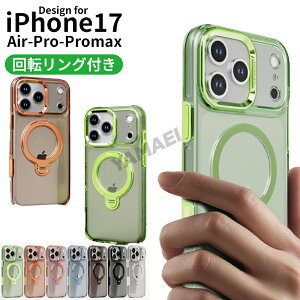 iphone17promax P[X magsafe O iphone 17pro P[X NA iphone 17promax P[X  iphone air P[X X^h@\ ϏՌ iPhone17Pro Max P[X ]O?iphone air iphone17 P[X Gǂ iPhone