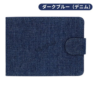 O[q[ P[X fj glo hilo P[X O[ q[ Jo[ GLO HILO P[X O[EnC XeBbN[ O[Eq[ P[X XeBbN܂Ƃ߂  ̌^ O[q[ 