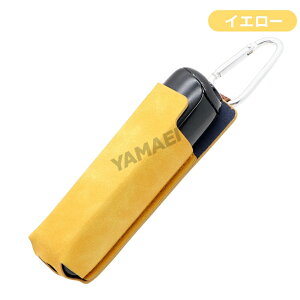 プルームオーラ カバー ploom aura ケース プルームオーラ レザー プルーム オーラ ケース Ploom AURA 本体収納?プルームオーラ ケース プルームオーラ ケース メンズ レディース コンパクト カラ