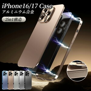 iphone17promax P[X iphone16promax P[X magsafe A~jE iphone17 proP[X iphone 17Jo[  iPhone 16 proP[X iphone16pro A~ bLH iPhone 16 pro maxP[X iPhone16Jo[ ϏՌ 16promax P