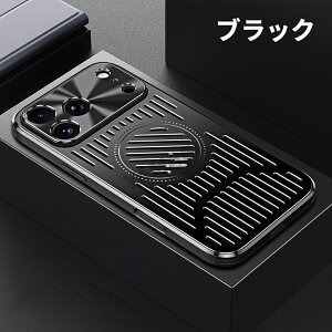 iphone17promax P[X magsafe  iphone17pro P[X ʋC iphone17promax P[X M iphone17air P[X A~ ϏՌ iPhone17Pro Max P[X iphone17 air iphone17 P[X h~ A~jE CDp^[