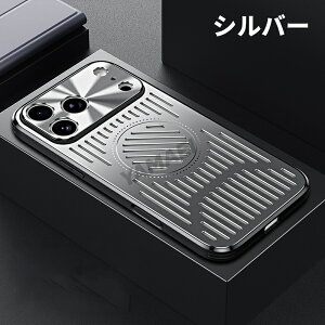 iphone17promax P[X magsafe  iphone17pro P[X ʋC iphone17promax P[X M iphone17air P[X A~ ϏՌ iPhone17Pro Max P[X iphone17 air iphone17 P[X h~ A~jE CDp^[