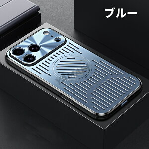 iphone17promax P[X magsafe  iphone17pro P[X ʋC iphone17promax P[X M iphone17air P[X A~ ϏՌ iPhone17Pro Max P[X iphone17 air iphone17 P[X h~ A~jE CDp^[