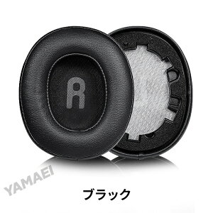 jbl tune t700bt t710bt t750btnc t760nc �Ή� �C���[�p�b�h JBL TUNE T700BT T710BT T750BTNC T760NC �Ή� �����p�C���[�p�b�h �w�b�h�z�� �C���[�N�b�V���� �_�炩�� ������ ��t�ȒP �������X�|���W ���K���� ��