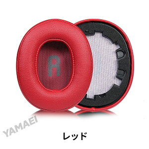 jbl tune t700bt t710bt t750btnc t760nc �Ή� �C���[�p�b�h JBL TUNE T700BT T710BT T750BTNC T760NC �Ή� �����p�C���[�p�b�h �w�b�h�z�� �C���[�N�b�V���� �_�炩�� ������ ��t�ȒP �������X�|���W ���K���� ��