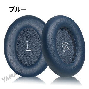 bose qc ultra Ή pC[pbh wbhz {[Y QC Eg C[pbh NbV _炩 tȒP _炩  X|W K tBbg p݌v {[