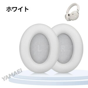 bose qc ultra �Ή� �����p�C���[�p�b�h �w�b�h�z�� �{�[�Y QC �E���g�� �����C���[�p�b�h �N�b�V���� �_�炩�� ��t�ȒP �_�炩�� ������ �������X�|���W ���K���� ���t�B�b�g ��p�݌v �{�[