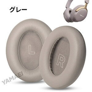 bose qc ultra �Ή� �����p�C���[�p�b�h �w�b�h�z�� �{�[�Y QC �E���g�� �����C���[�p�b�h �N�b�V���� �_�炩�� ��t�ȒP �_�炩�� ������ �������X�|���W ���K���� ���t�B�b�g ��p�݌v �{�[