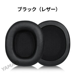 audio-technica ath-sr30bt �Ή� �����p�C���[�p�b�h �w�b�h�z�� �N�b�V���� �_�炩�� ������ ��t�ȒP �������X�|���W ���K���� ���t�B�b�g ��p�݌v �I�[�f�B�I�e�N�j�J ATH-SR30BT �Ή� �����p�C