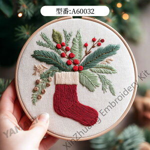 NXXeb` Lbg NX}X S hJLbg hJZbg NX}X DIY Zbg Zbg nhChLbg NX}X S҃Zbg イ  SҌ