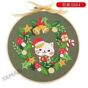 NXXeb` Lbg NX}X S hJLbg hJZbg NX}X DIY Zbg Zbg nhChLbg NX}X S҃Zbg イ  SҌ