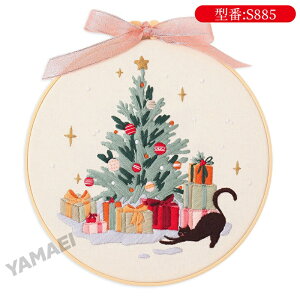 NXXeb` Lbg NX}X S hJLbg hJZbg NX}X DIY Zbg Zbg nhChLbg NX}X S҃Zbg イ  SҌ