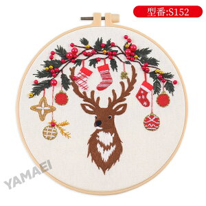 NXXeb` Lbg NX}X S hJLbg hJZbg NX}X DIY Zbg Zbg nhChLbg NX}X S҃Zbg イ  SҌ