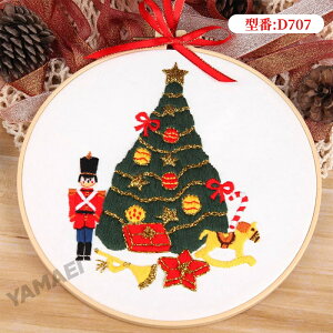 NXXeb` Lbg NX}X S hJLbg hJZbg NX}X DIY Zbg Zbg nhChLbg NX}X S҃Zbg イ  SҌ