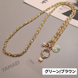 lbNXgbv X}z |Xgbv h~ X}zV_[ Xgbv | X}[gtHV_[ Xgbv  iPhone 킢  X}[gtH lC rWlX 