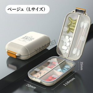 sP[X s{bNX 7 T VR TvgP[X  P[X  킢 TvP[X gїp  h P[X ܃P[X  ^ ҂邯[ 