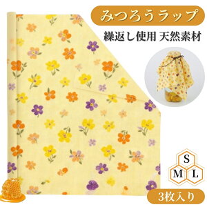 ~cEbv 3Zbg GRbv ݂낤bv Xbv Hipbv Rbgf VRf JԂg GRf Lb`pi Rbg ԕ IWi}