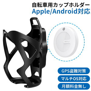 andorid/iosp gps ] Jbvz_[ androidΉ GPS h ΍ zsv MiTag x h ^ ǐ MFIF hƃObY ~^O [hoCNp }EeoCNp X}[g^O IP67h G