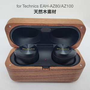pi\jbN EAH-AZ100 ؐ P[X Technics EAH-AZ80 P[X VR EH[ibg n[hJo[ pi\jbN EAH-AZ100-K P[X 킢 ho ϏՌ LYh~ EAH-AZ80-SP[X CzJo[ 