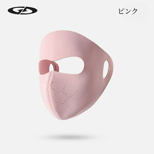 3D���̐݌v �h�� �t�F�C�X�}�X�N �~�p ���N�� �ڂ����X �t���t�F�C�X �g���� ���ꂵ���Ȃ� �ċz���t�� �o�C�N ���]�� �X�L�[ �X�m�{ �����j���O �W���M���O �X�|�[�c �ނ� �j�����p �t���[�T