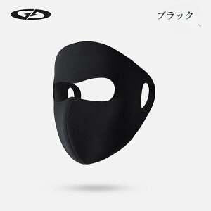 3D���̐݌v �h�� �t�F�C�X�}�X�N �~�p ���N�� �ڂ����X �t���t�F�C�X �g���� ���ꂵ���Ȃ� �ċz���t�� �o�C�N ���]�� �X�L�[ �X�m�{ �����j���O �W���M���O �X�|�[�c �ނ� �j�����p �t���[�T