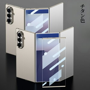 Galaxy Z TriFold �P�[�X �O�܂� �S�ʕی� �����K���X�t�B���� ��̌^ GalaxyZ TriFold �J�o�[ �t�`���݌v �T���X�� �M�����N�V�[ Z �g���C�t�H�[���h �ϏՌ� �J�����ی� ���^ �y�� �w?�h�~ ������� 