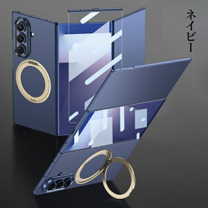 Galaxy Z TriFold �P�[�X Magsafe�Ή� �O�܂� �S�ʕی� �����K���X�t�B���� ��̌^ GalaxyZ TriFold �J�o�[ �}�O�Z�[�t�Ή� �T���X�� �M�����N�V�[ Z �g���C�t�H�[���h �ϏՌ� �J�����ی� ���^ �y�� �w