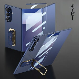 Galaxy Z TriFold �P�[�X �O�܂� �X�^���h�t�� �K���X�t�B������̌^ �S�ʕی� �J�o�[ �ϏՌ� ���U�[? ������ �܂肽���� �X�^���h���� �w��h�~ �}�b�g�d�グ ��ʕی� ���^ �}�b�g���H ������