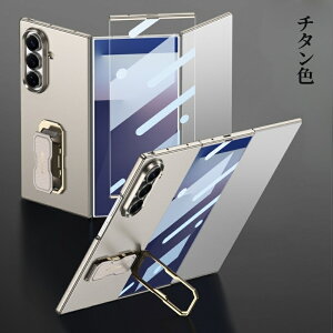 Galaxy Z TriFold �P�[�X �O�܂� �X�^���h�t�� �K���X�t�B������̌^ �S�ʕی� �J�o�[ �ϏՌ� ���U�[? ������ �܂肽���� �X�^���h���� �w��h�~ �}�b�g�d�グ ��ʕی� ���^ �}�b�g���H ������