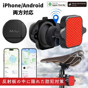 �y��OS�Ή��z���]�� ����h�~ �X�}�[�g�^�O ���˔� gos �q�� MiLi Apple Find My / Android Find Hub �Ή� ���t���N�^�[ �^ �z���_�[ �B���ǐ� �����h�~ �Y�ꕨ�h�~ �ǐ� �g���b�J�[ ���[�h�o�C�N �N���X