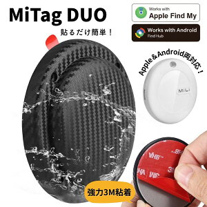 �yApple��Android���Ή��zMiTag DUO �X�}�[�g�^�O �����h�~�^�O �����h�~ �Y�ꕨ�h�~ �^�O �T�� �A�v���Ή� Apple Find My Android Find Hub ���� 3M�S�� �\��t���^�C�v �X�}�[�g�g���b�J�[ �h�� �J�[�{����