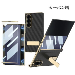 Galaxy Z TriFold �P�[�X �O�܂� �t���ی�K���X�t�� ���U�[�� �M�����N�V�[ Z �g���C�t�H�[���h �P�[�X �X�^���h���� �ϏՌ� ��ʕی� �q���W�ی� �v �܂肽���݃X�}�z �J�o�[ �y�� ���^ �w��