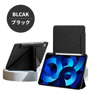 iPad Air M4 �P�[�X 2026 �V�^ 11�C���` 13�C���` iPadAirM4 �P�[�X Y�^ �܂肽���� �X�^���h �}�O�l�b�g ���E 360�x��] Apple Pencil ���[ �[�d�Ή� �蒠�^ PU���U�[ �y�� ���^ ��d�\�� ����h�~ �I�[�g�X