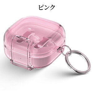 Galaxy Buds4 �P�[�X Galaxy Buds4 Pro �P�[�X �N���A TPU �J���r�i�t�� �Z�[�t�e�B���b�N ���C�����X�[�d�Ή� �X�}�z�X�^���h ���� �ی�J�o�[ �M�����N�V�[ �o�b�Y4 �v�� �C���z���P�[�X ������� ��