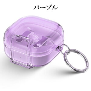 Galaxy Buds4 �P�[�X Galaxy Buds4 Pro �P�[�X �N���A TPU �J���r�i�t�� �Z�[�t�e�B���b�N ���C�����X�[�d�Ή� �X�}�z�X�^���h ���� �ی�J�o�[ �M�����N�V�[ �o�b�Y4 �v�� �C���z���P�[�X ������� ��