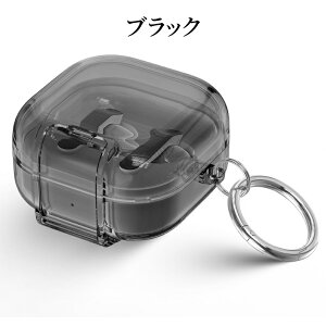 Galaxy Buds4 �P�[�X Galaxy Buds4 Pro �P�[�X �N���A TPU �J���r�i�t�� �Z�[�t�e�B���b�N ���C�����X�[�d�Ή� �X�}�z�X�^���h ���� �ی�J�o�[ �M�����N�V�[ �o�b�Y4 �v�� �C���z���P�[�X ������� ��